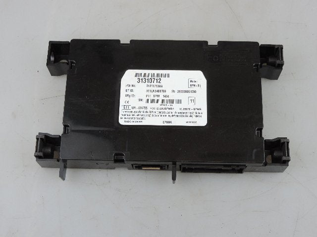 2007 - 2013 Volvo V70 MEDIA CONTROL MODULE