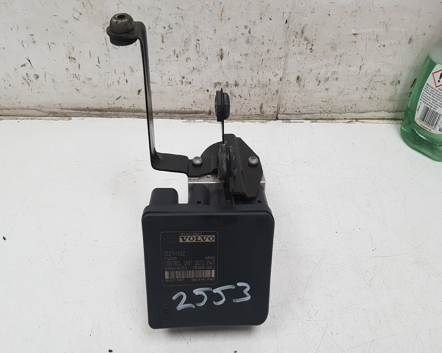 2006 - 2012 Volvo C30 Hatchback ABS Pump/Modulator 31274912