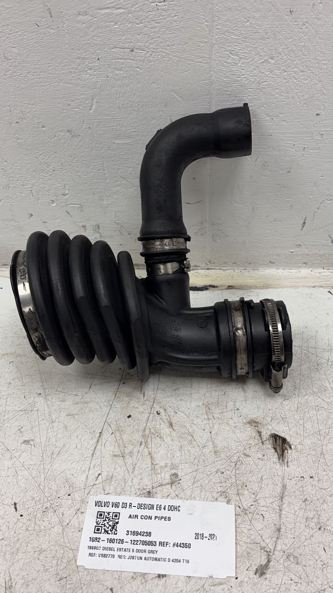 2017 - 2026 Volvo V60 II 225 Estate A/C Pipe 31694238