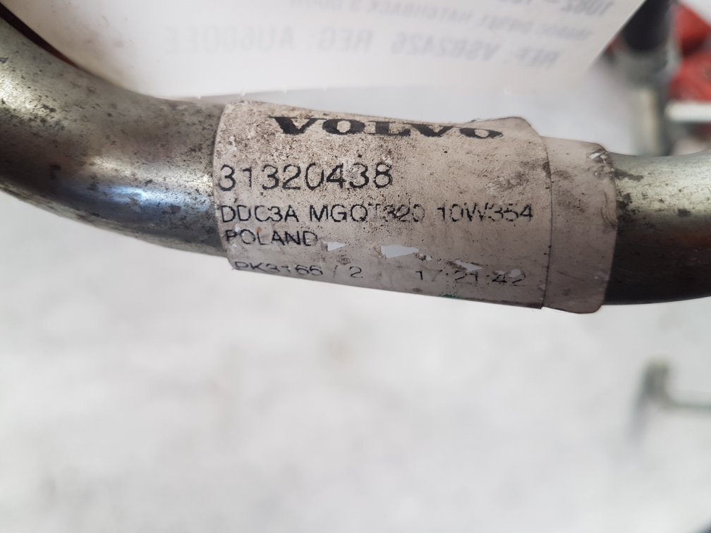 2010 - 2012 Volvo C30 Hatchback A/C Pipe 31320438