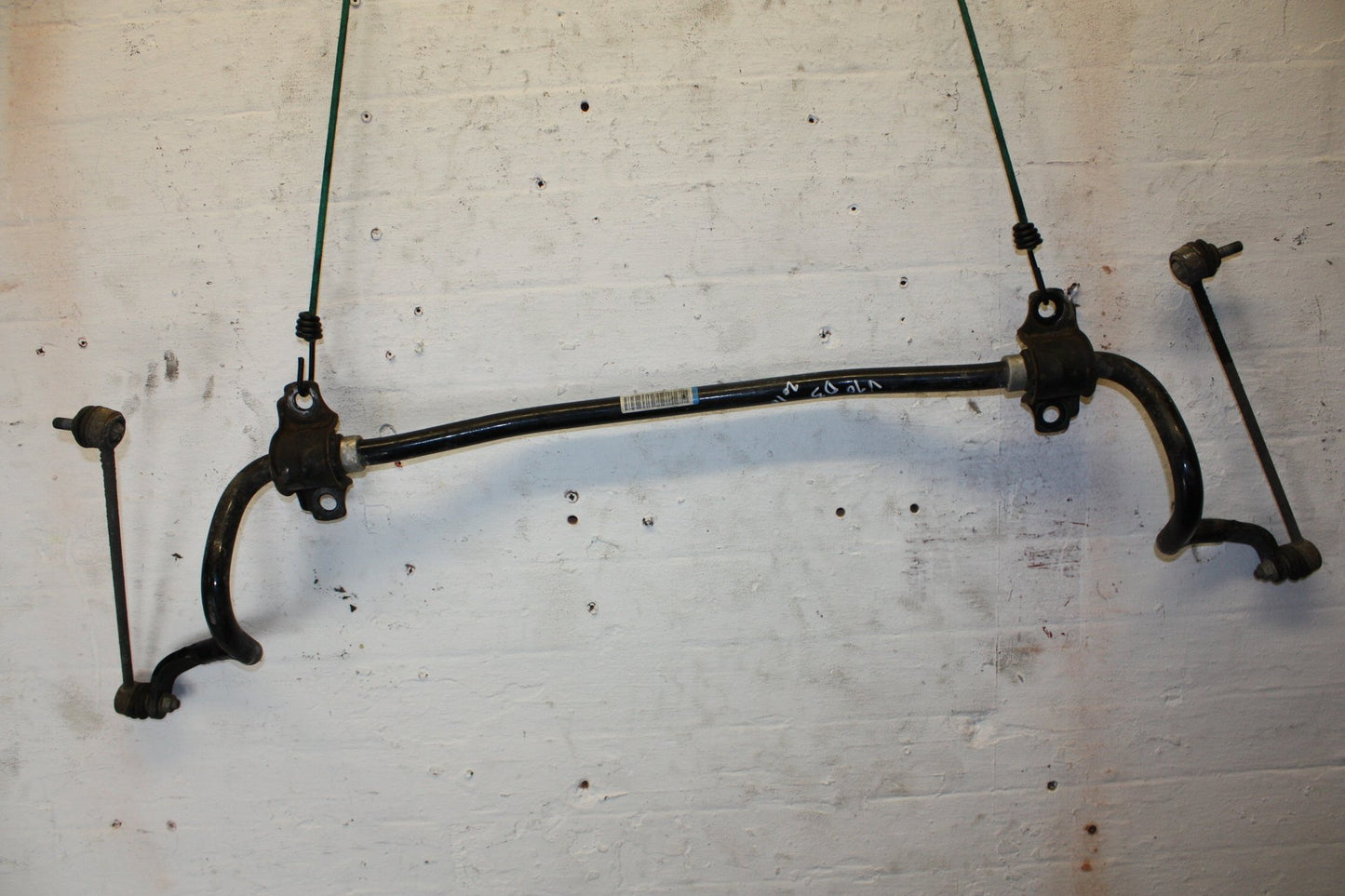 2007 - 2014 Volvo V70 Front Sway Bar