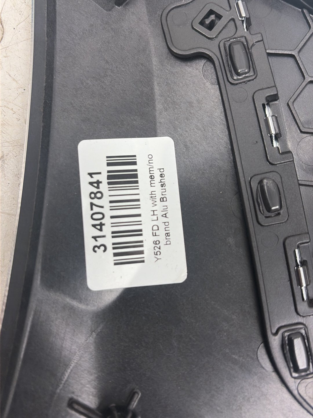 2015-2026 Volvo XC90 II 256 SUV Left Front Door Trim 31407841