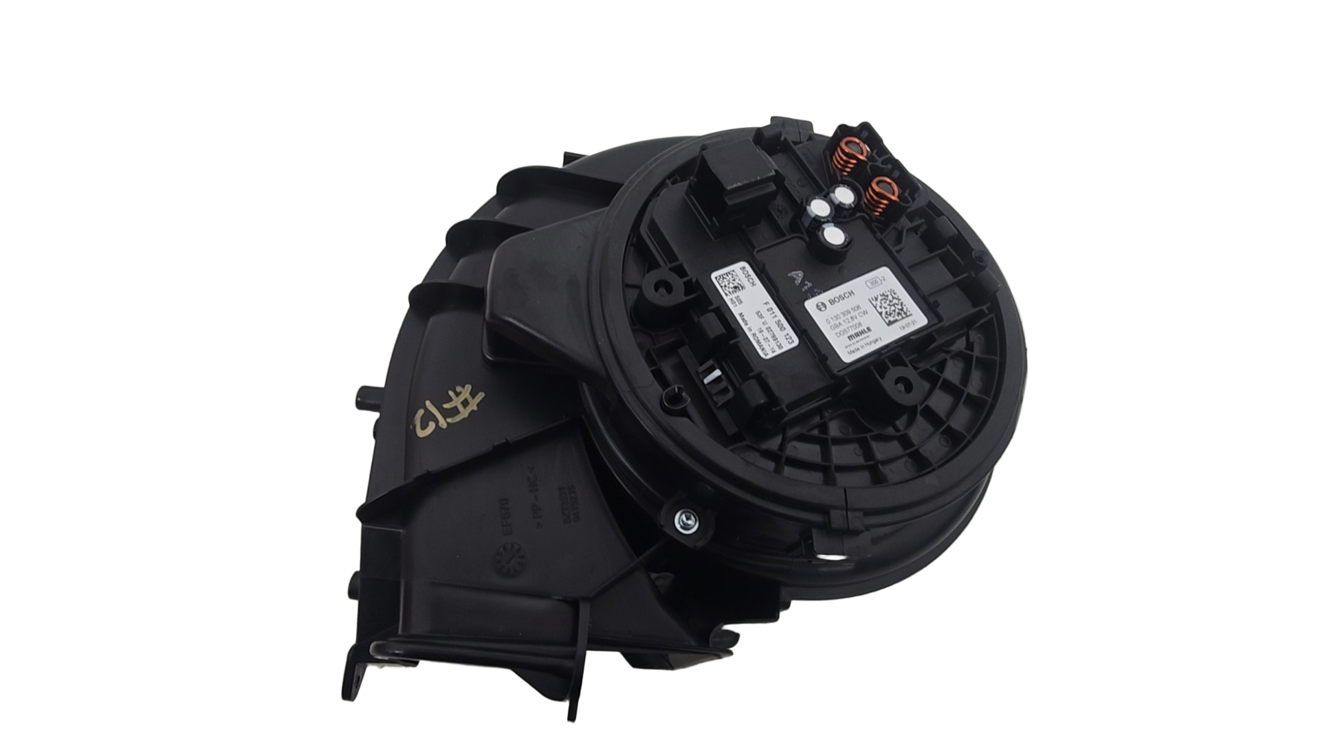 2017-2026 Volvo XC60 II Blower Motor DG5770080130309506027691301907212 1969cc Diesel Genuine