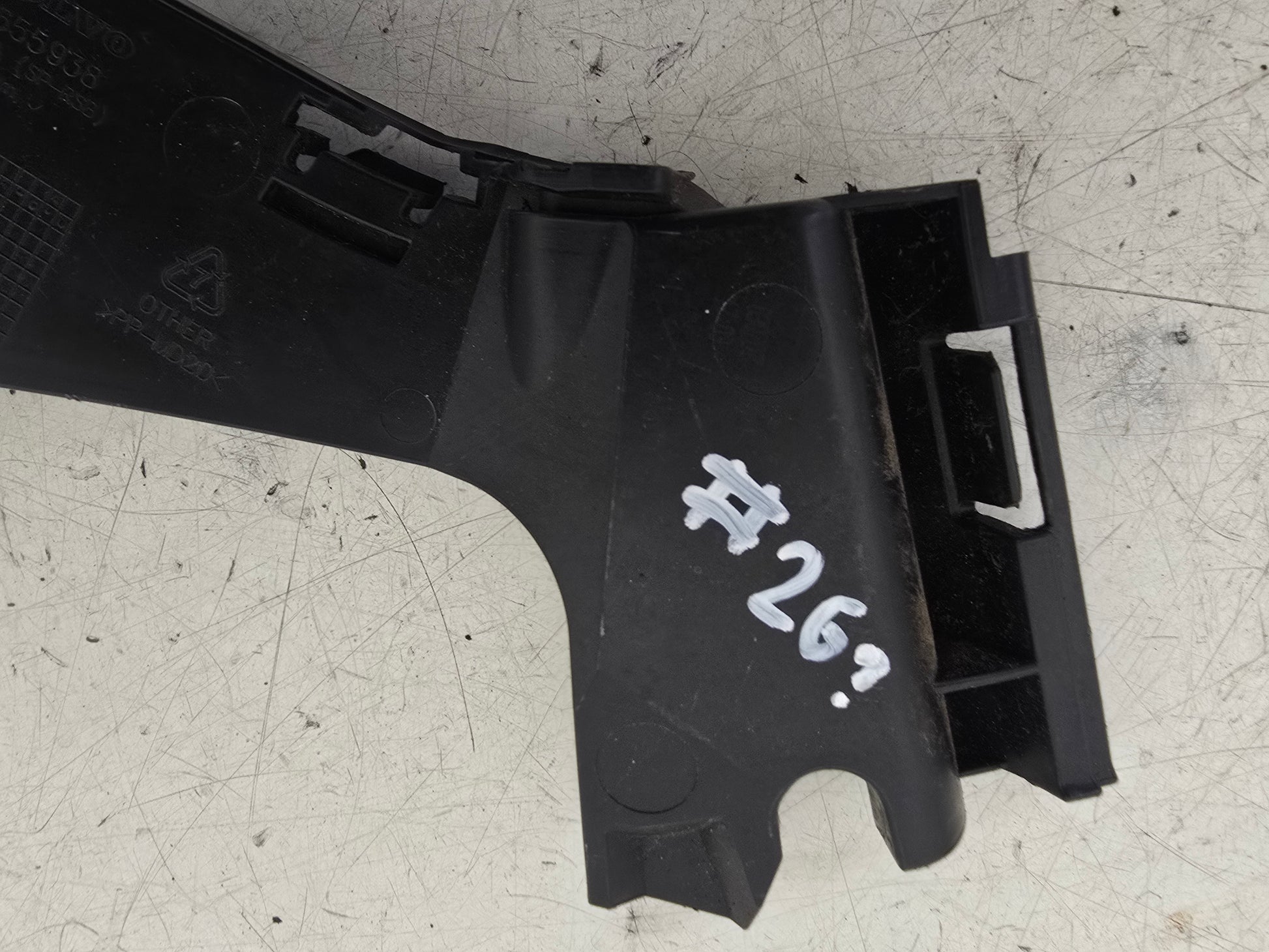 2006-2013 Volvo C30 Offside Rear Bumper Mounting Bracket 30655938