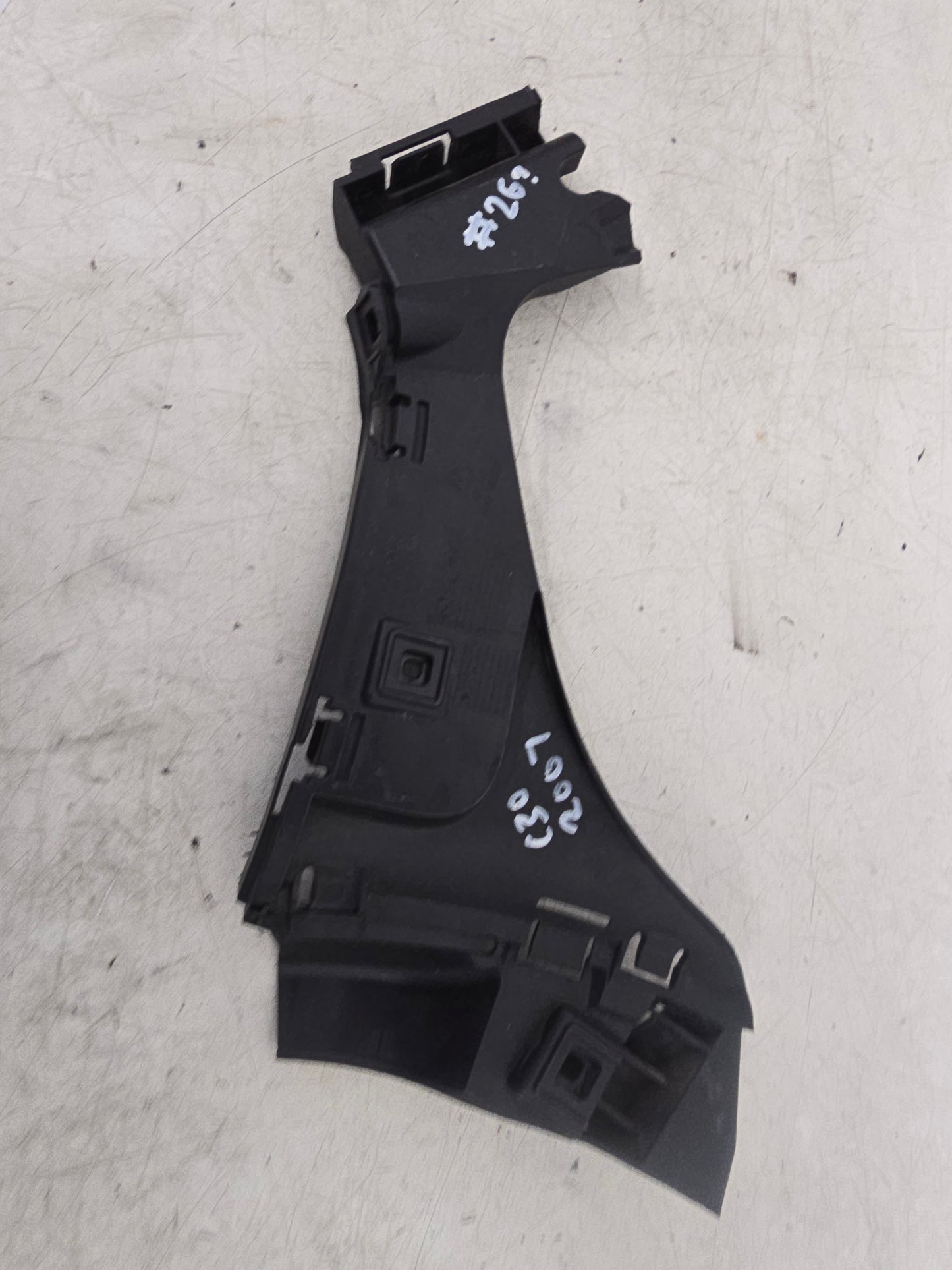 2006-2013 Volvo C30 Offside Rear Bumper Mounting Bracket 30655938