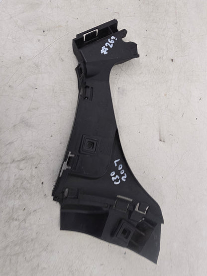 2006-2013 Volvo C30 Offside Rear Bumper Mounting Bracket 30655938