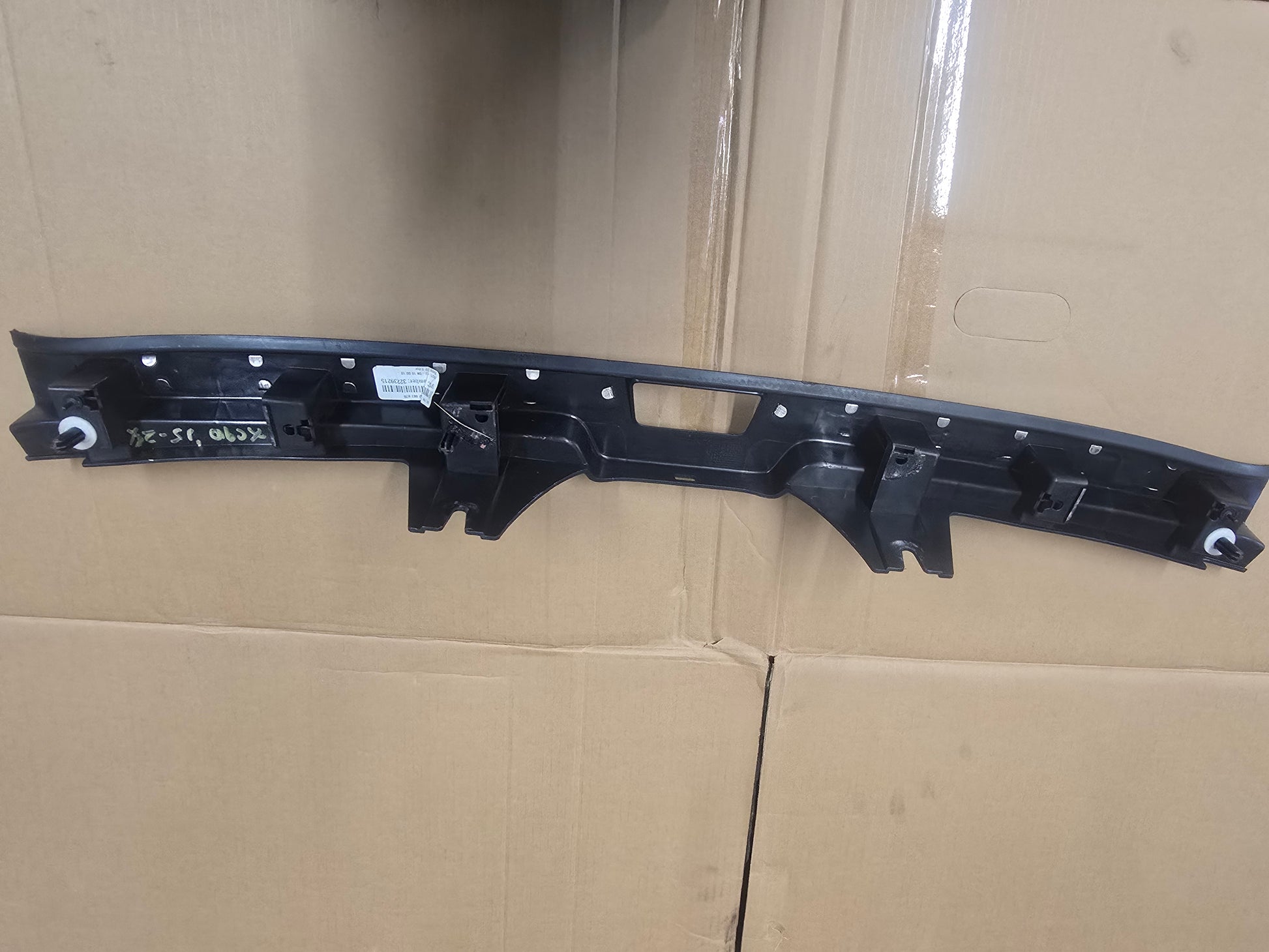 2015-2024 Volvo XC90 II Tailgate Lock Trim Cover 32239215