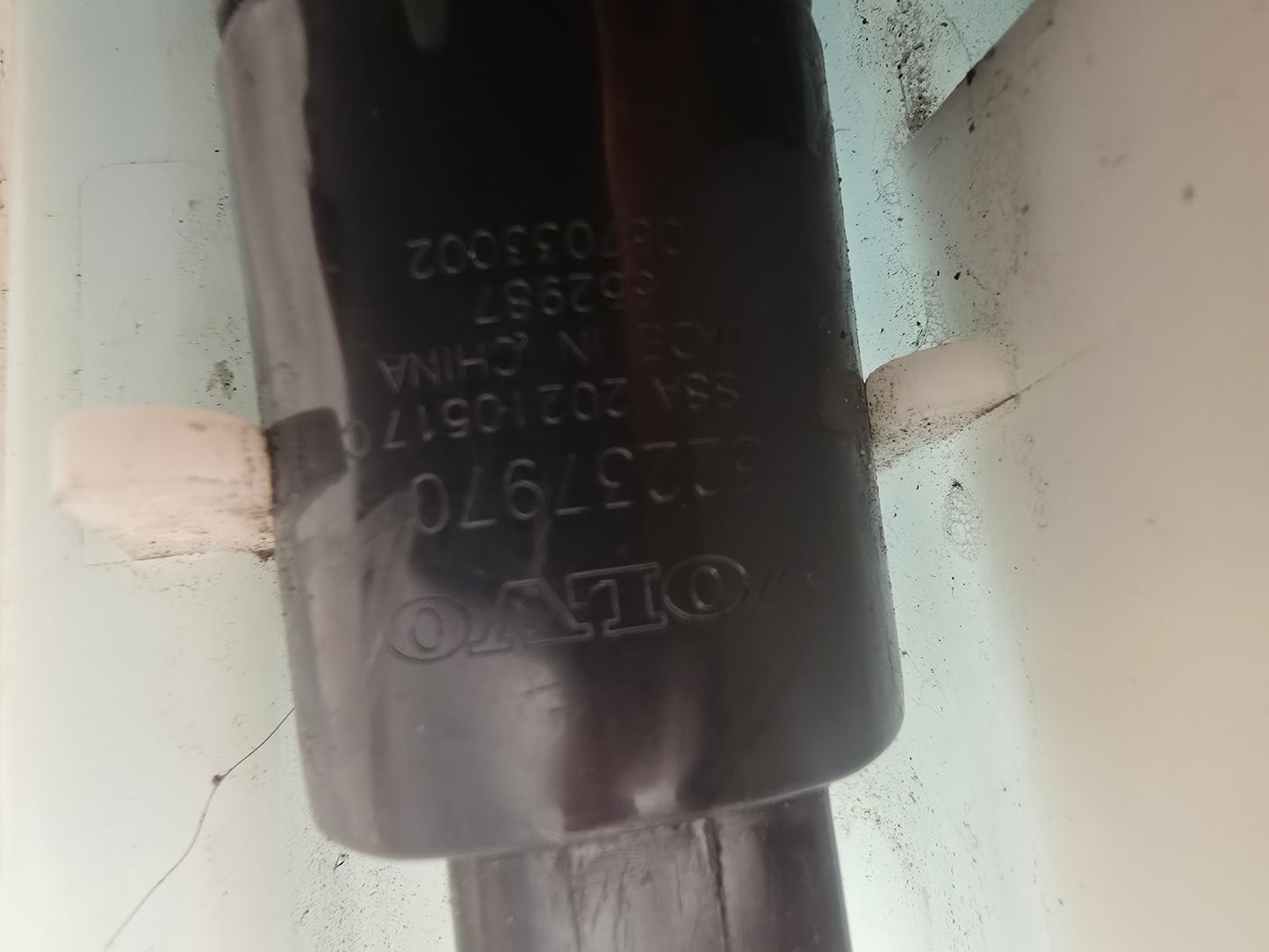 2017-2024 Volvo XC40 Washer Bottle and Motors 32274691
