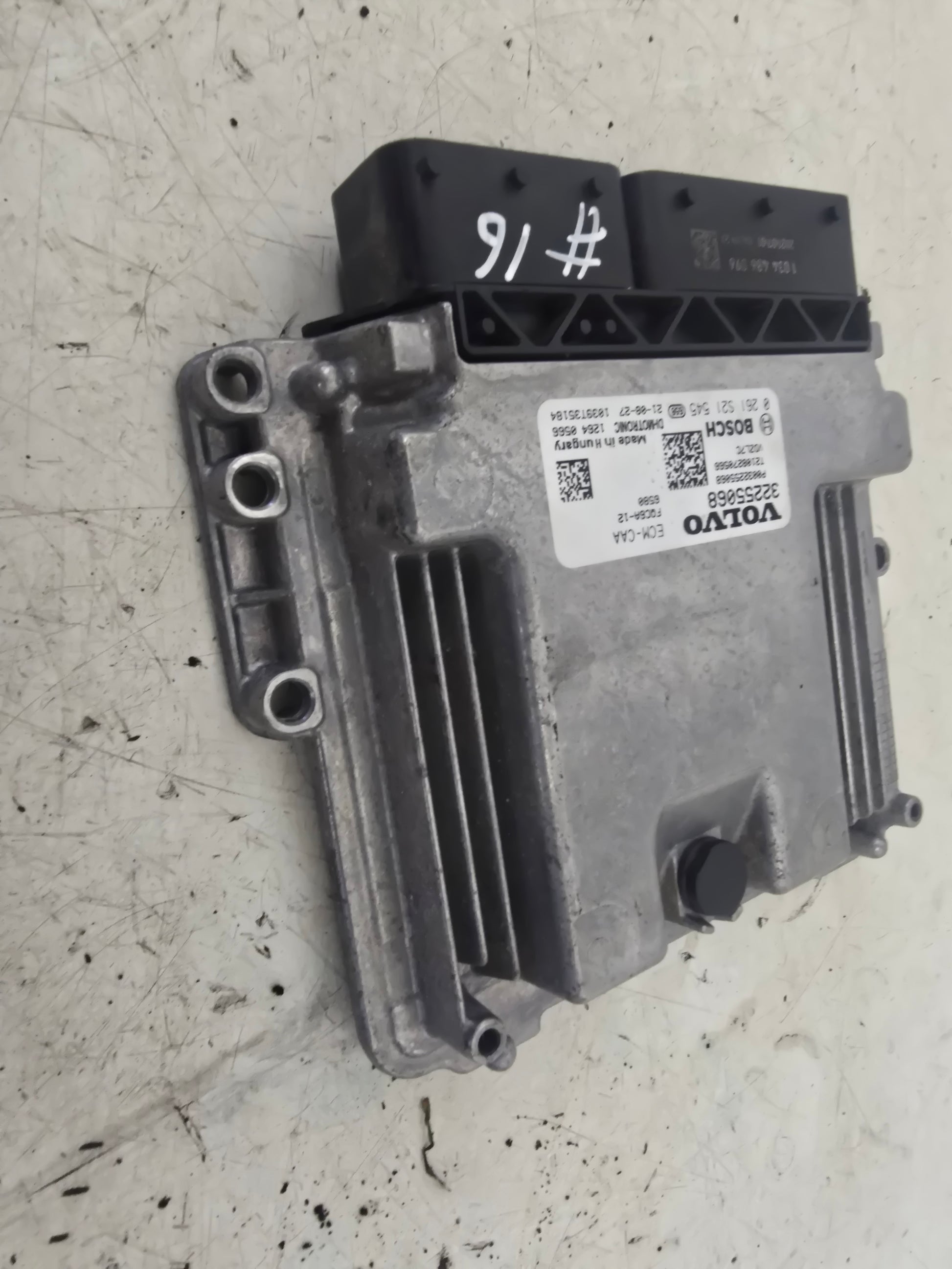 2017-2024 Volvo XC40 T3 Engine ECU 32255068
