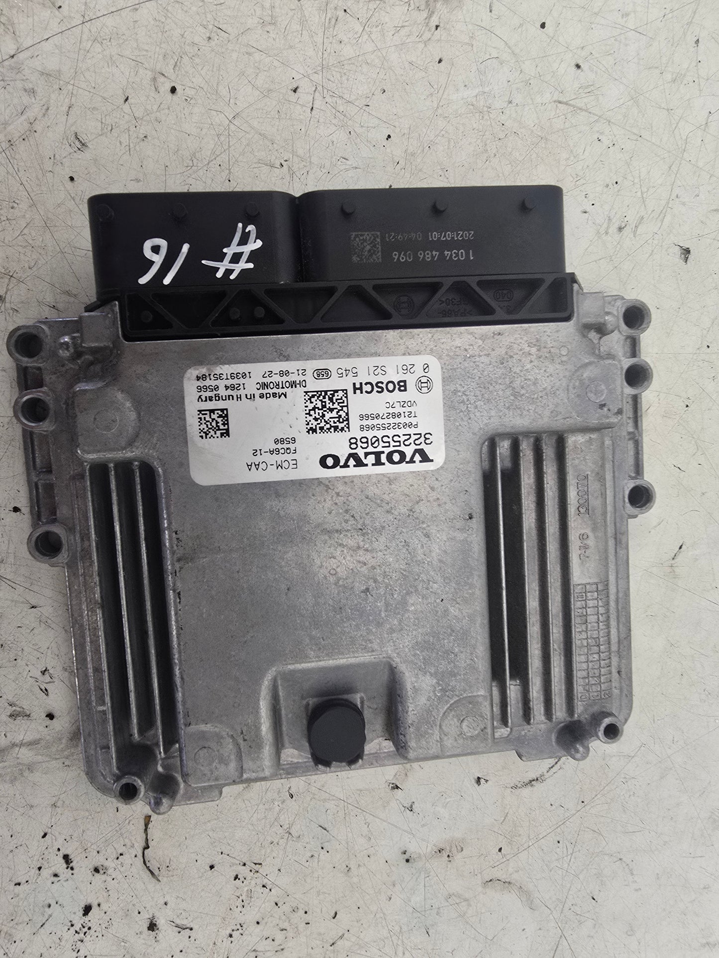 2017-2024 Volvo XC40 T3 Engine ECU 32255068
