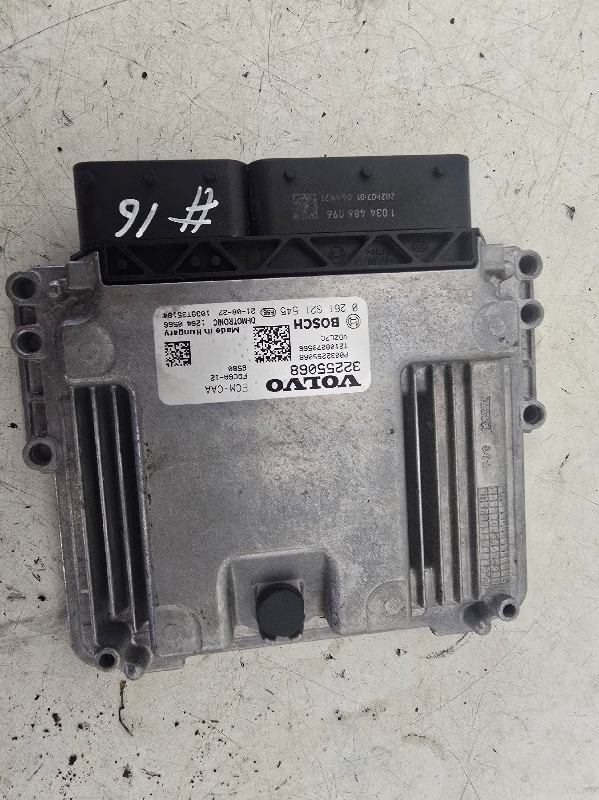 2017-2024 Volvo XC40 T3 Engine ECU 32255068