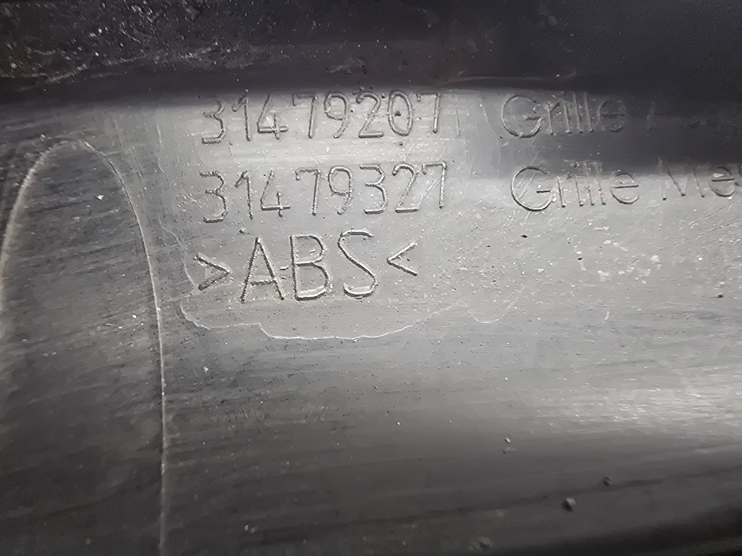 2016 Volvo XC90 II OEM Part 31479207