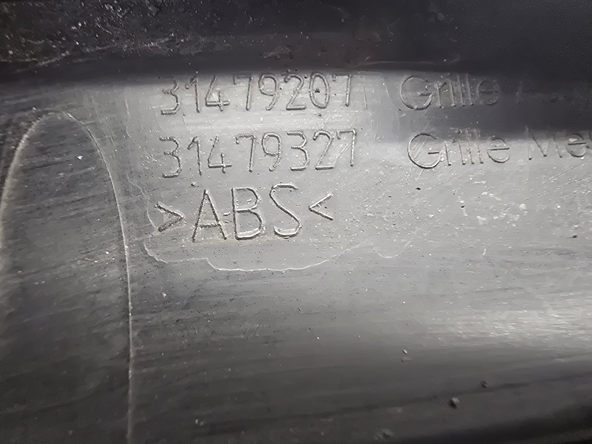 2016 Volvo XC90 II OEM Part 31479207