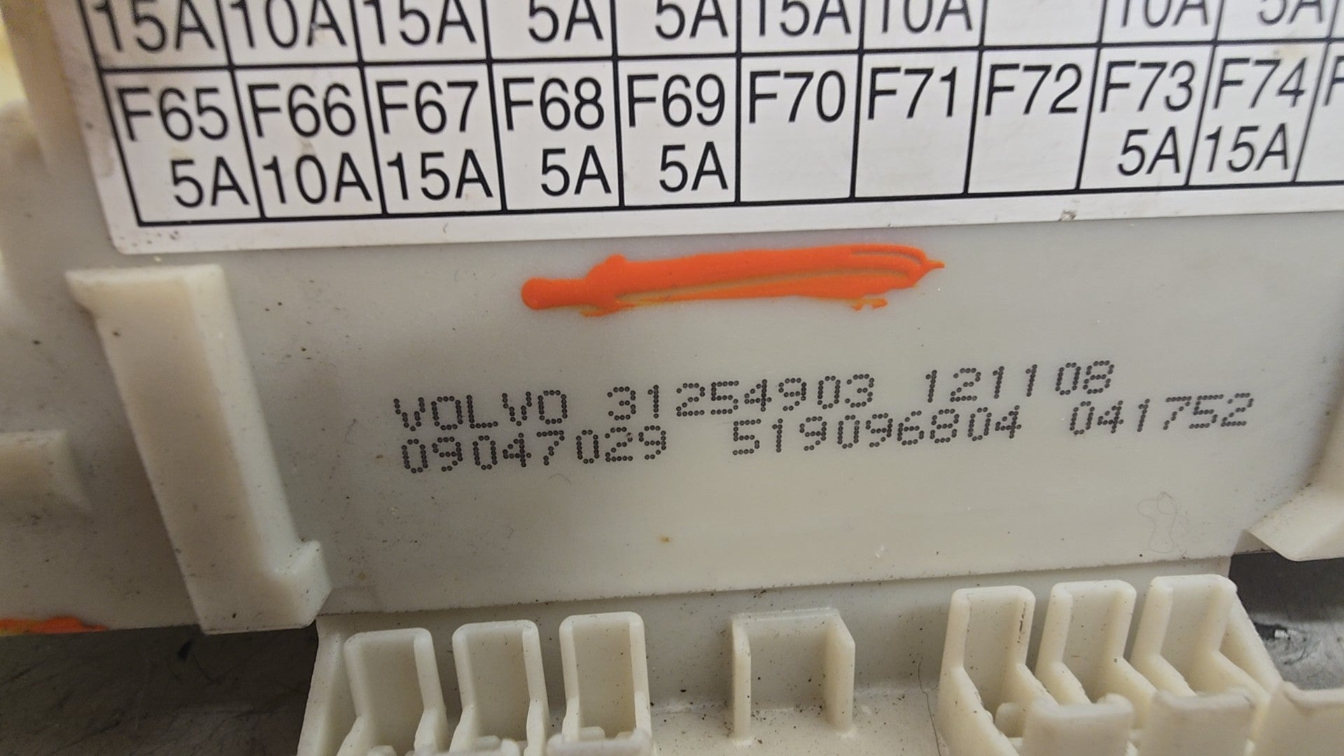 31327215 Volvo S40 Central Electronic Module CEM 2004-2012 D2 1560cc Diesel — Supersedes 8690719 & More