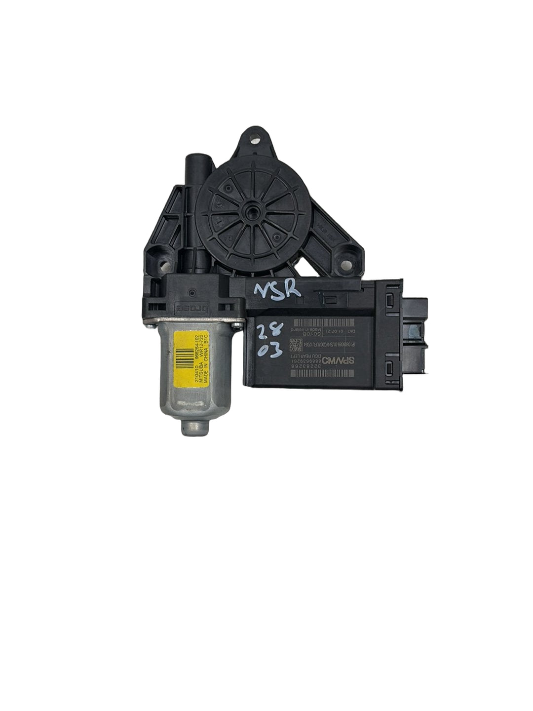 2016-2023 Volvo XC90 II Left Rear Window Regulator Motor 32283266