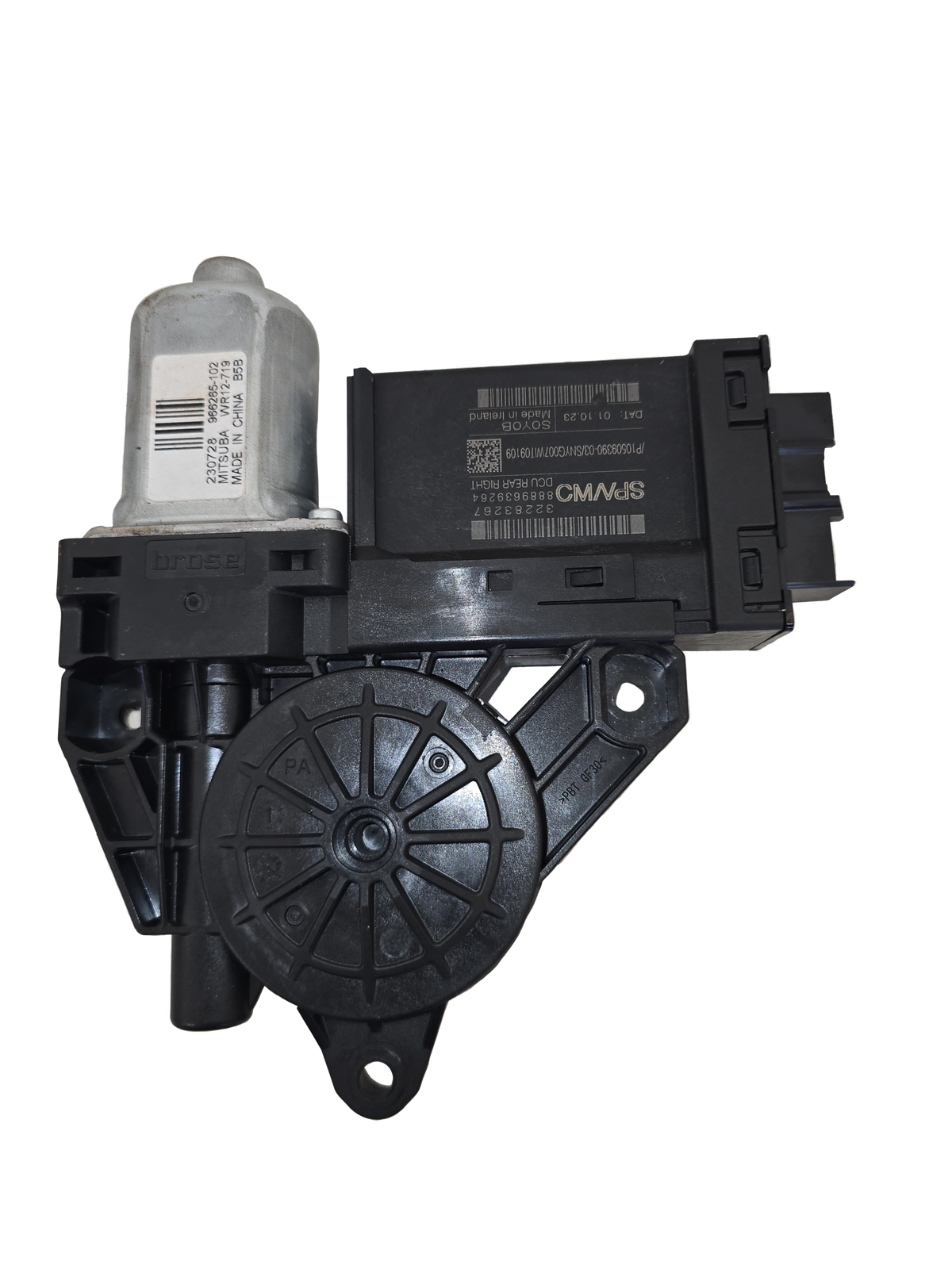 32283267 Volvo XC40 V90 Left Rear Window Regulator Motor 2017-2025 — Genuine, Grade A