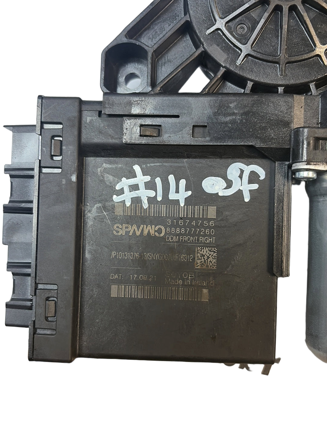 2017-2025 Volvo XC40 Right Front Window Regulator Motor 31674756