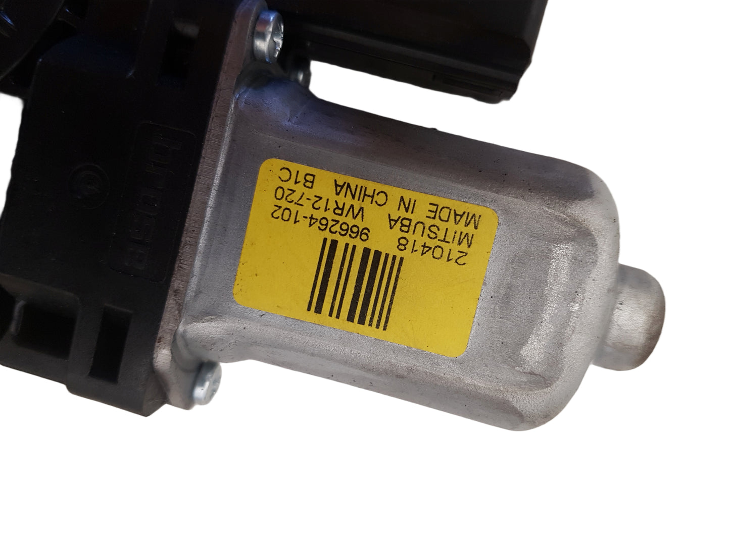 32283266 Volvo XC40 Left Rear Window Regulator Motor 2017-2025 | VS Breakers Nottingham