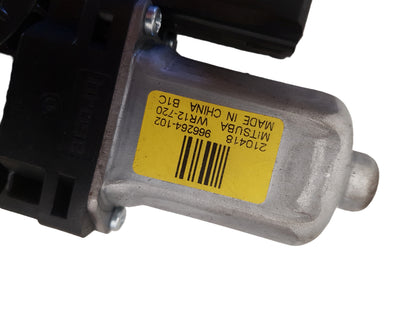 32283266 Volvo XC40 Left Rear Window Regulator Motor 2017-2025 | VS Breakers Nottingham