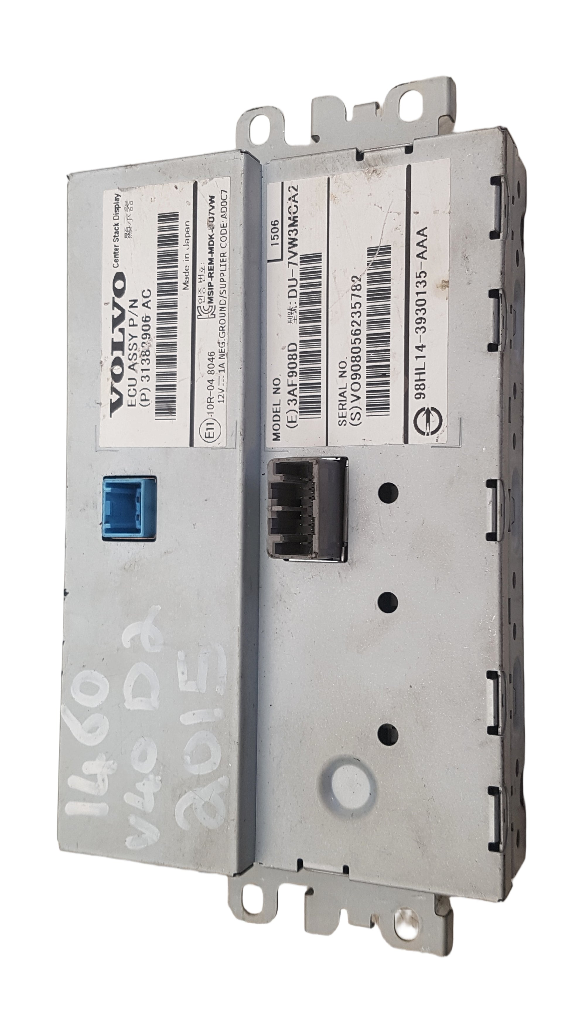 2012-2017 Volvo V40 Multi-Function Display 31382906