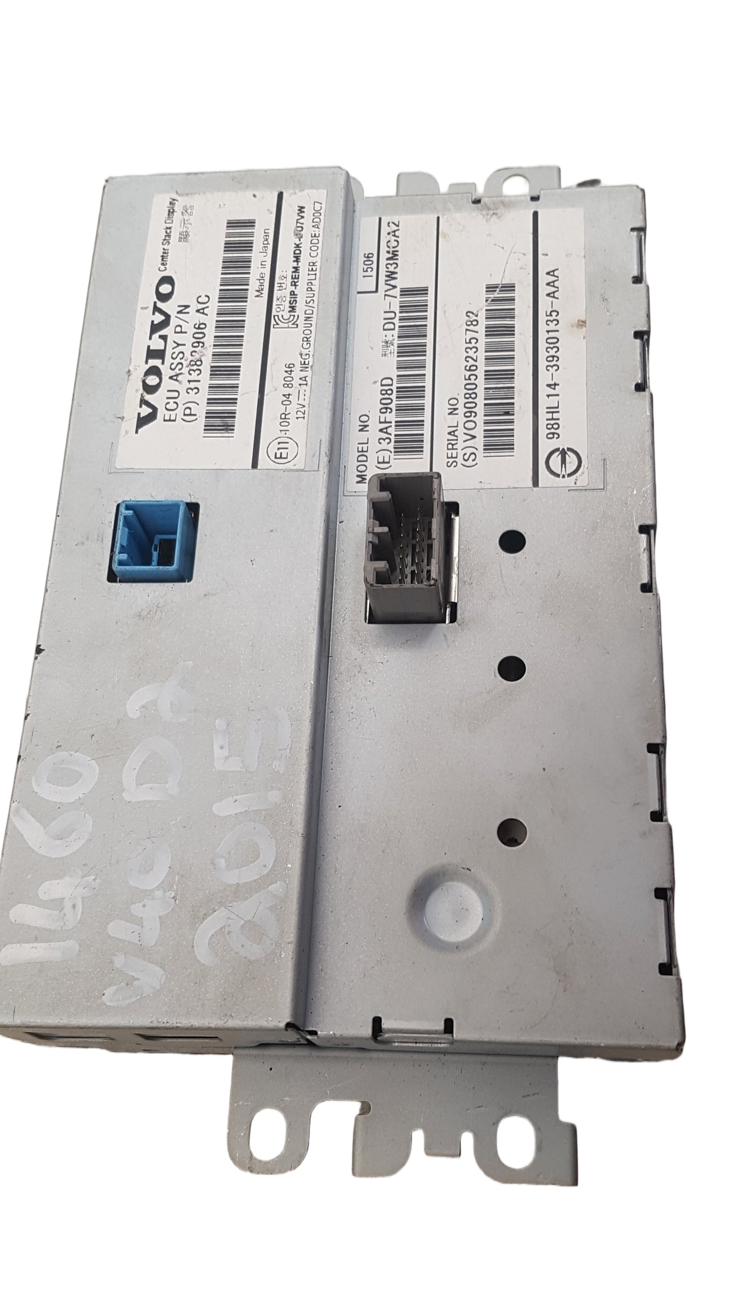 2012-2017 Volvo V40 Multi-Function Display 31382906