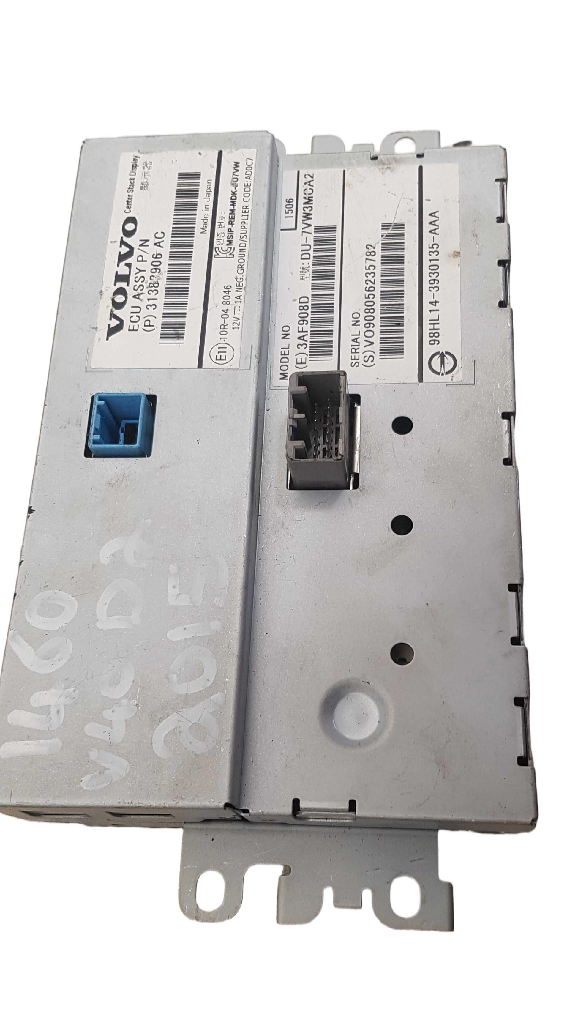 2012-2017 Volvo V40 Multi-Function Display 31382906