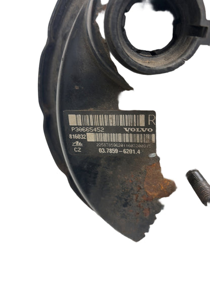 30665452 Volvo V90 XC90 Brake Booster 2017-2025 Genuine RHD | VS Breakers Nottingham
