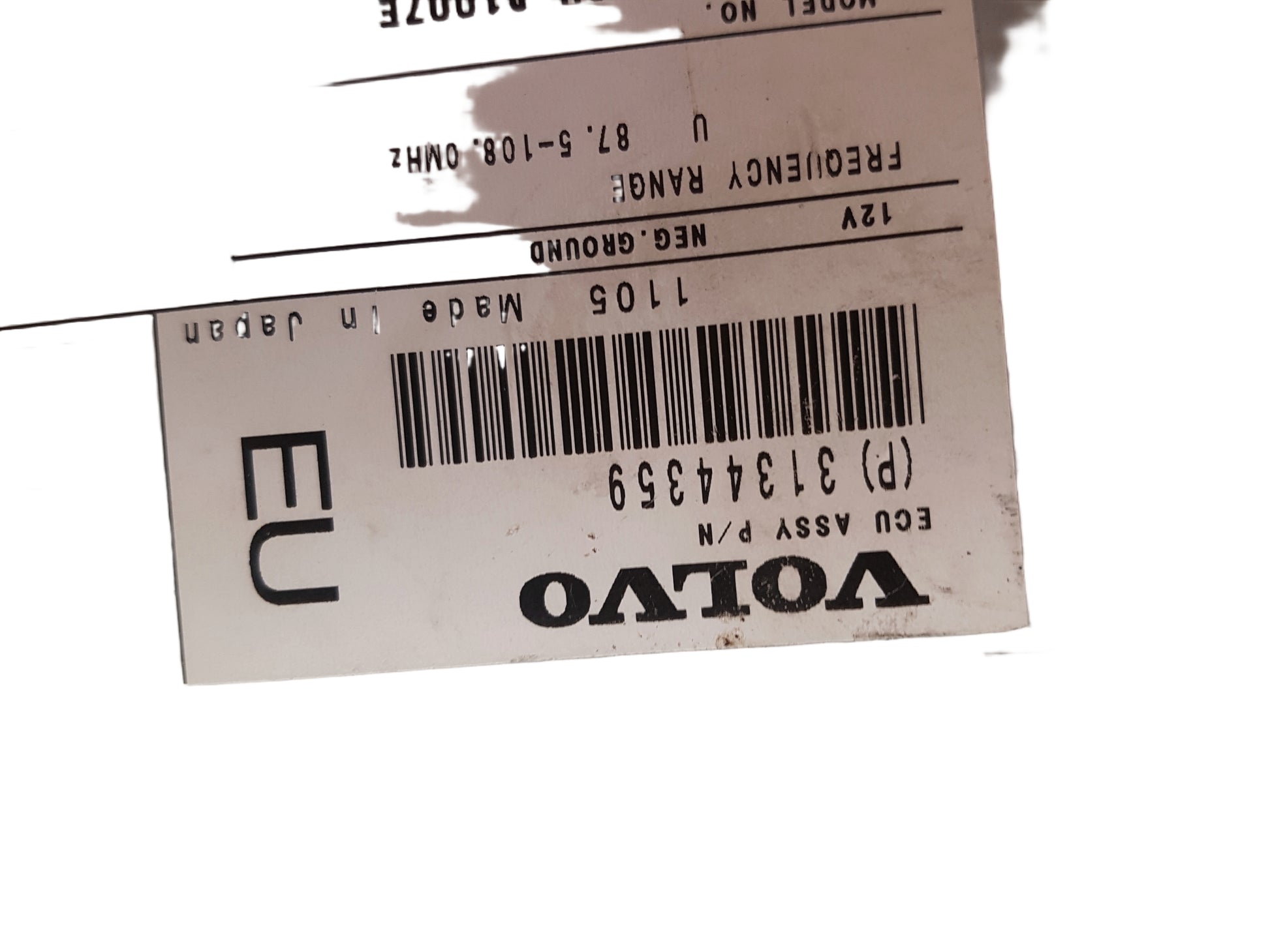 2011 Volvo C70 II D4 CD Player 1006701 — 2006-2013