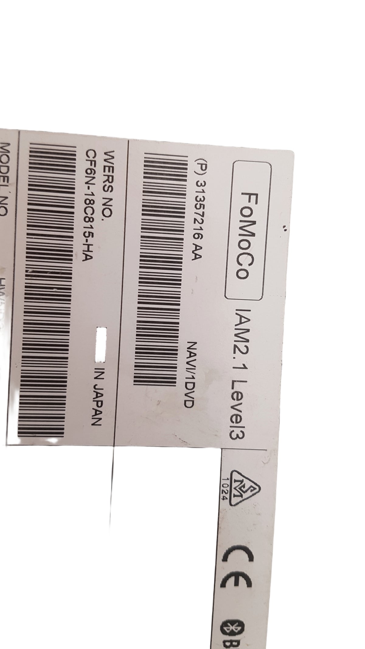 2008-2017 Volvo XC60 D5 CD Player 31357216 — VS Breakers Nottingham