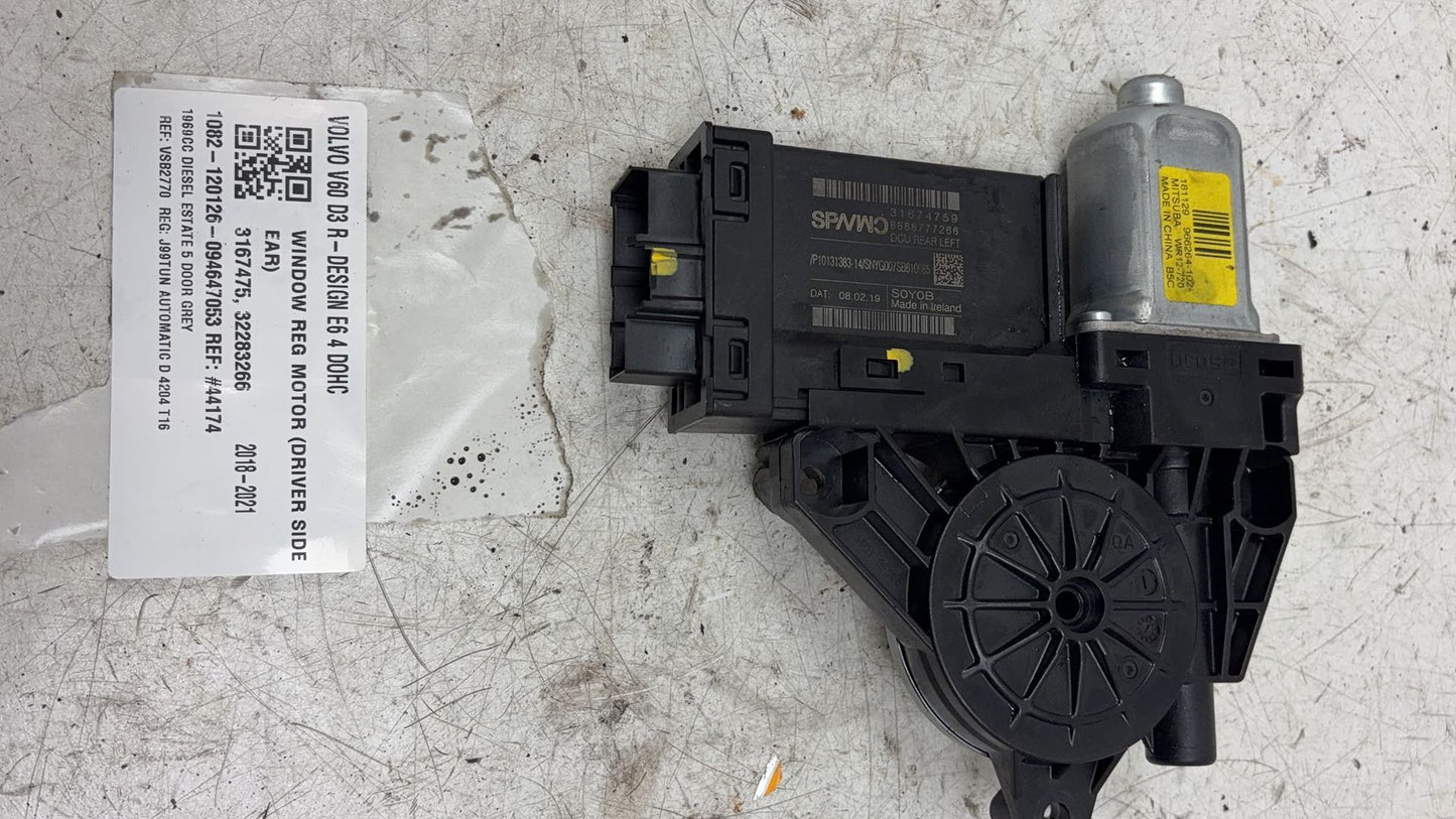 2017 - 2026 Volvo V60 II 225 Estate WINDOW REG MOTOR (DRIVER SIDE REAR) 3167475