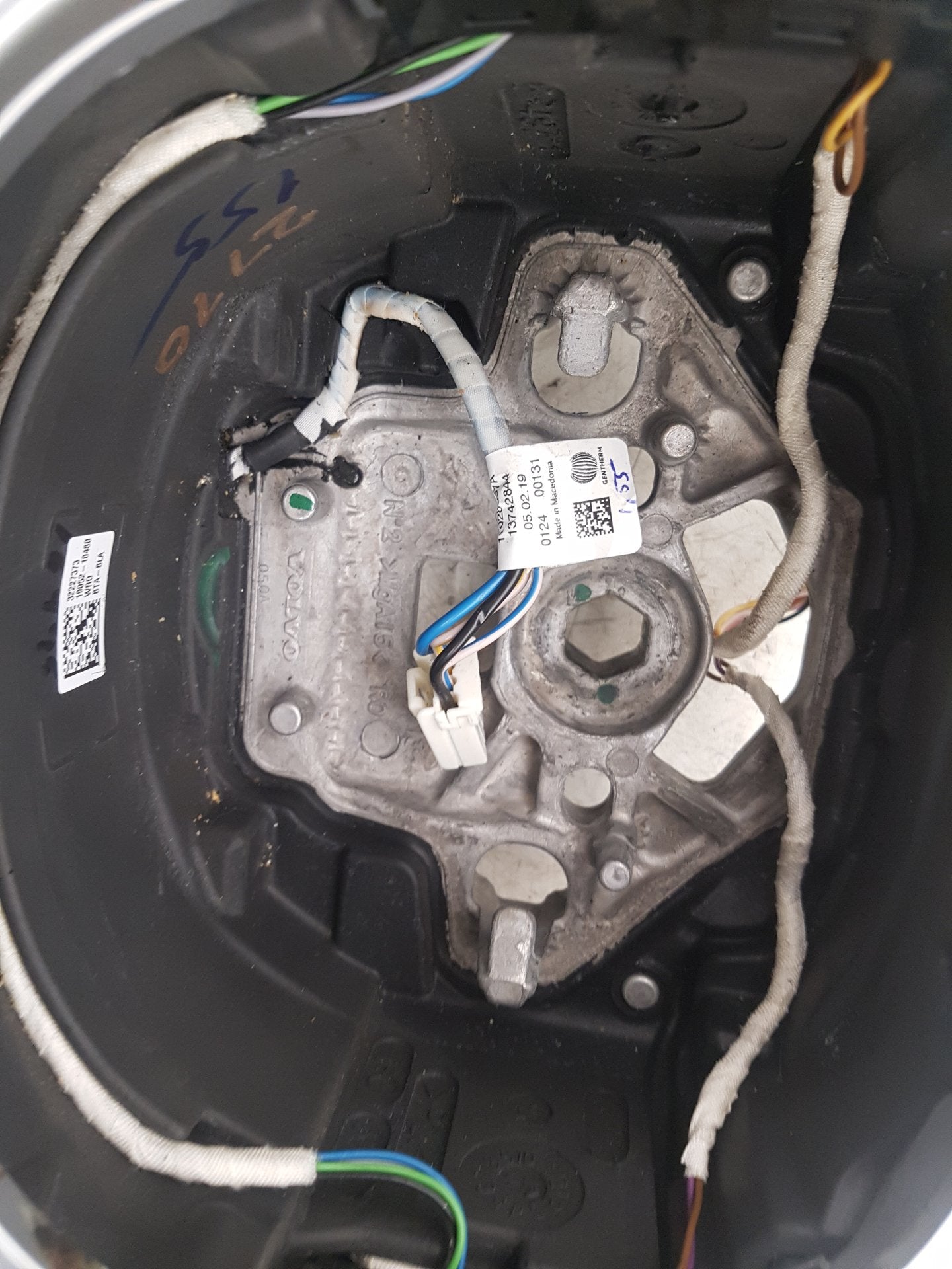 2017 - 2026 Volvo V60 II 225 Estate Steering Wheel 32227373