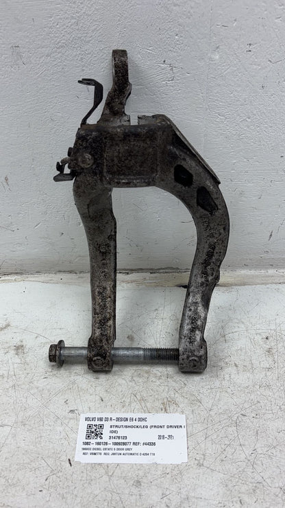 2017 - 2026 Volvo V60 II 225 Estate Right Front Shock Absorber 31476123