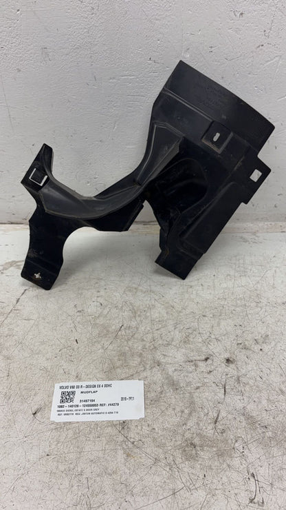 2017 - 2026 Volvo V60 II 225 Estate Mud Flaps Set 31497194