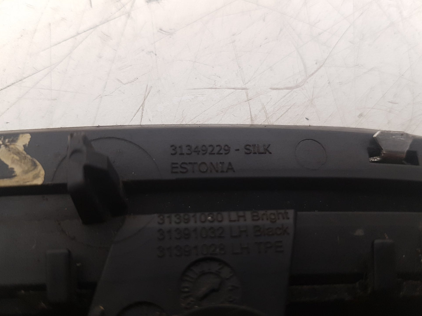 2012 - 2016 Volvo V40  Hatchback MIRROR TRIM (PASSENEGER SIDE) 31349229