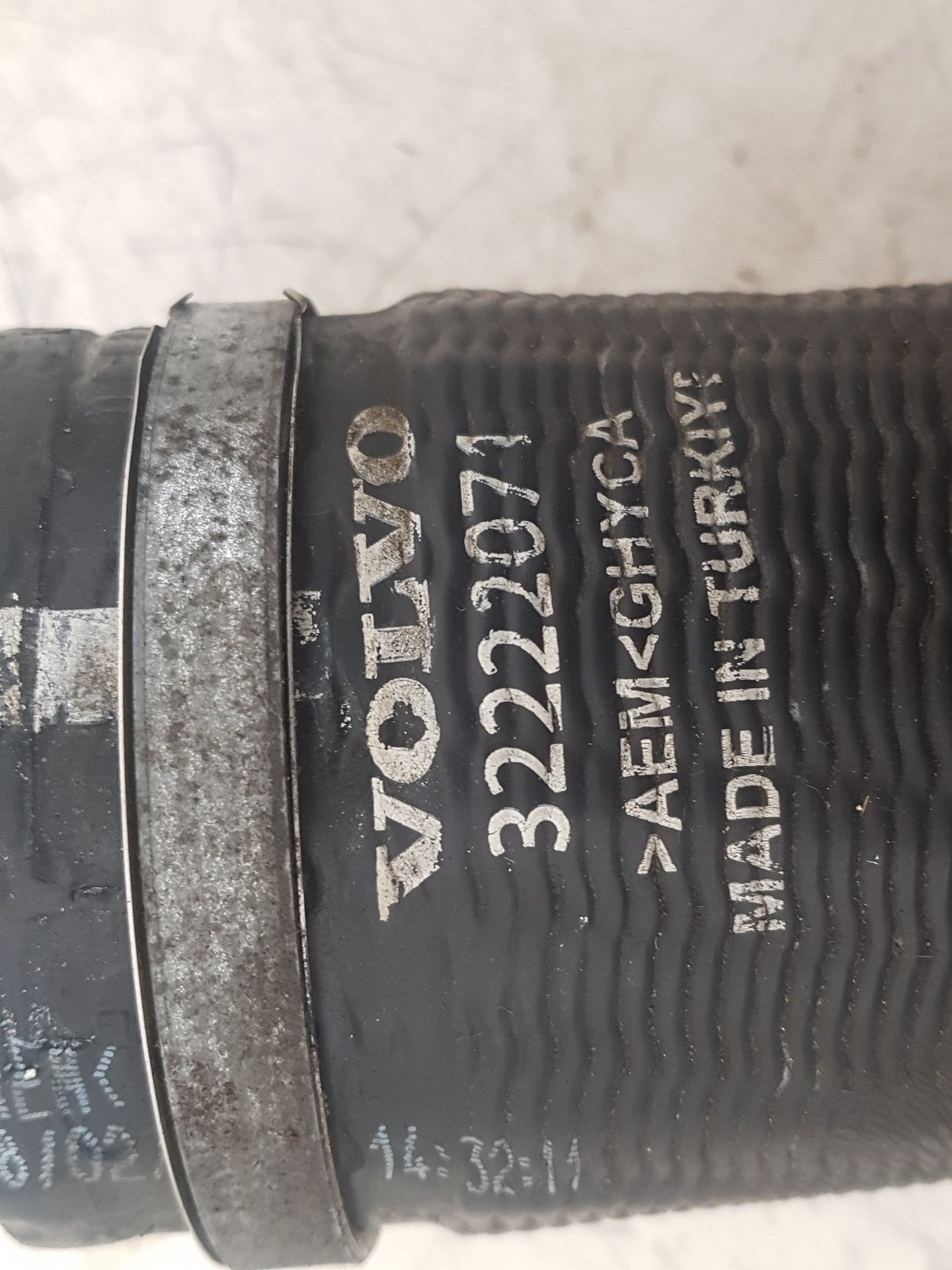 2017 - 2026 Volvo V60 II 225 Estate INTERCOOLER HOSE 32222071