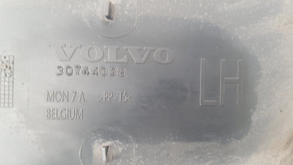 2006 - 2012 Volvo C30  Hatchback Left Rear Guard Liner 30744038