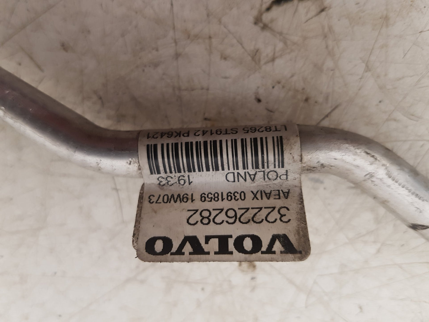 2017 - 2026 Volvo V60 II 225 Estate A/C Pipe  32226282