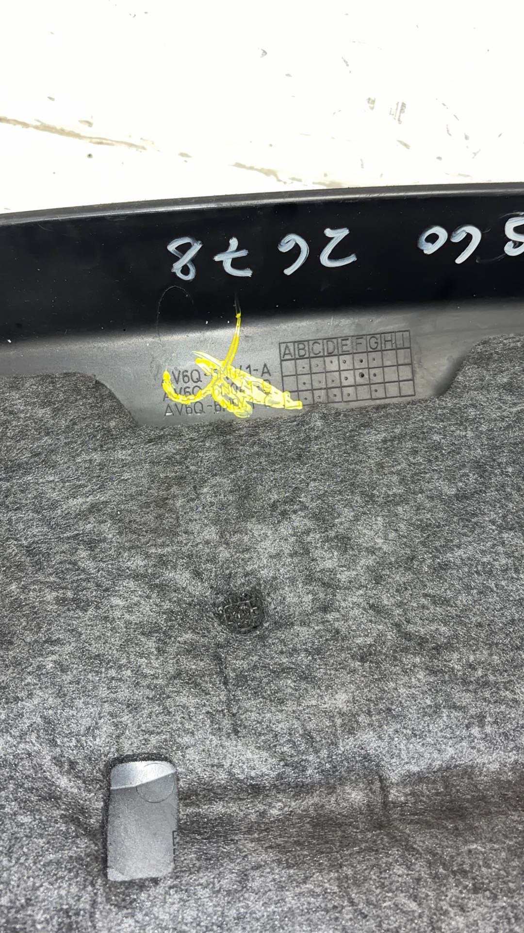 2015 Volvo S60  Saloon Engine Cover SP06464