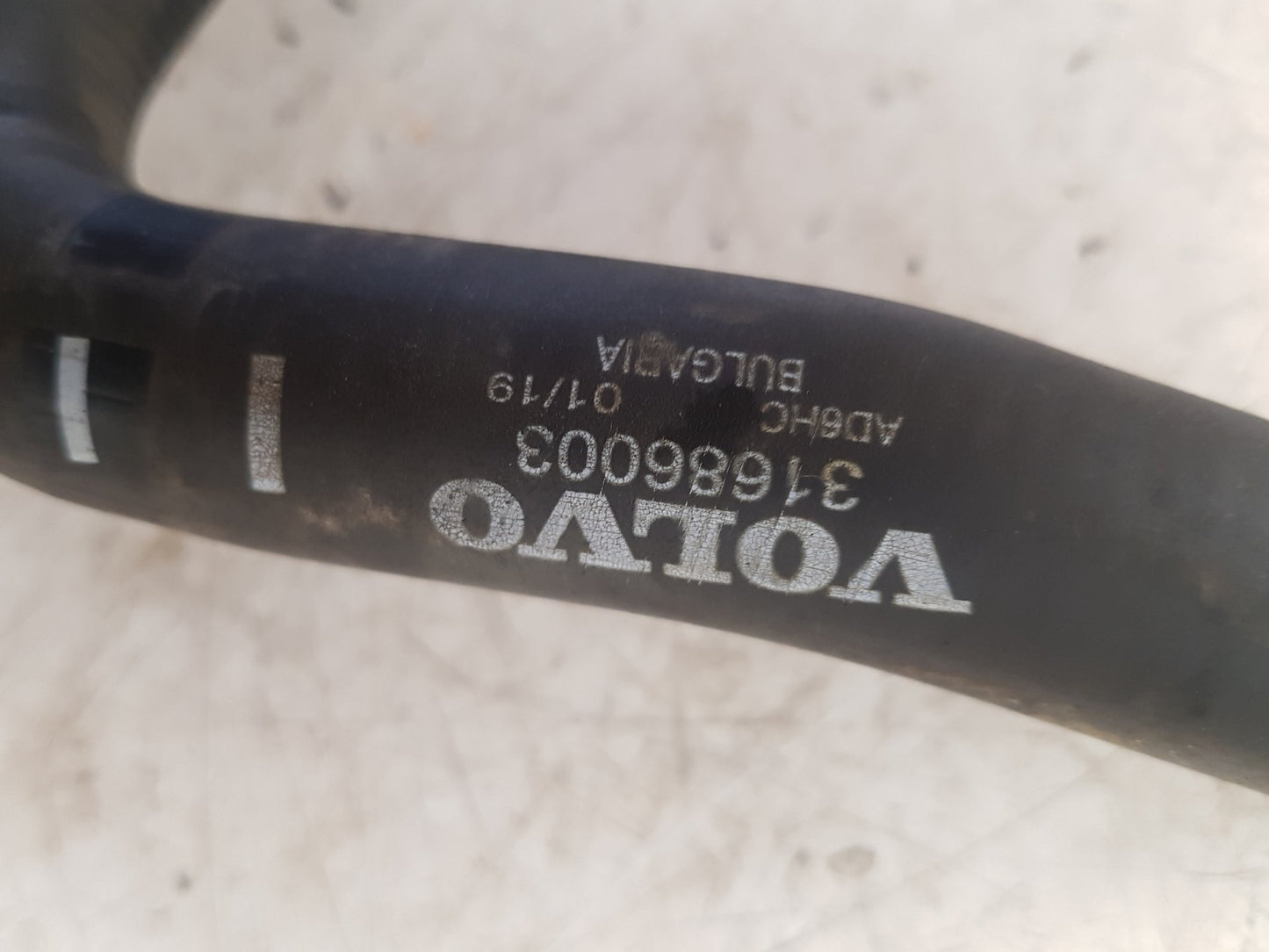 2017 - 2026 Volvo V60 II 225 Estate RADIATOR HOSE 31686003