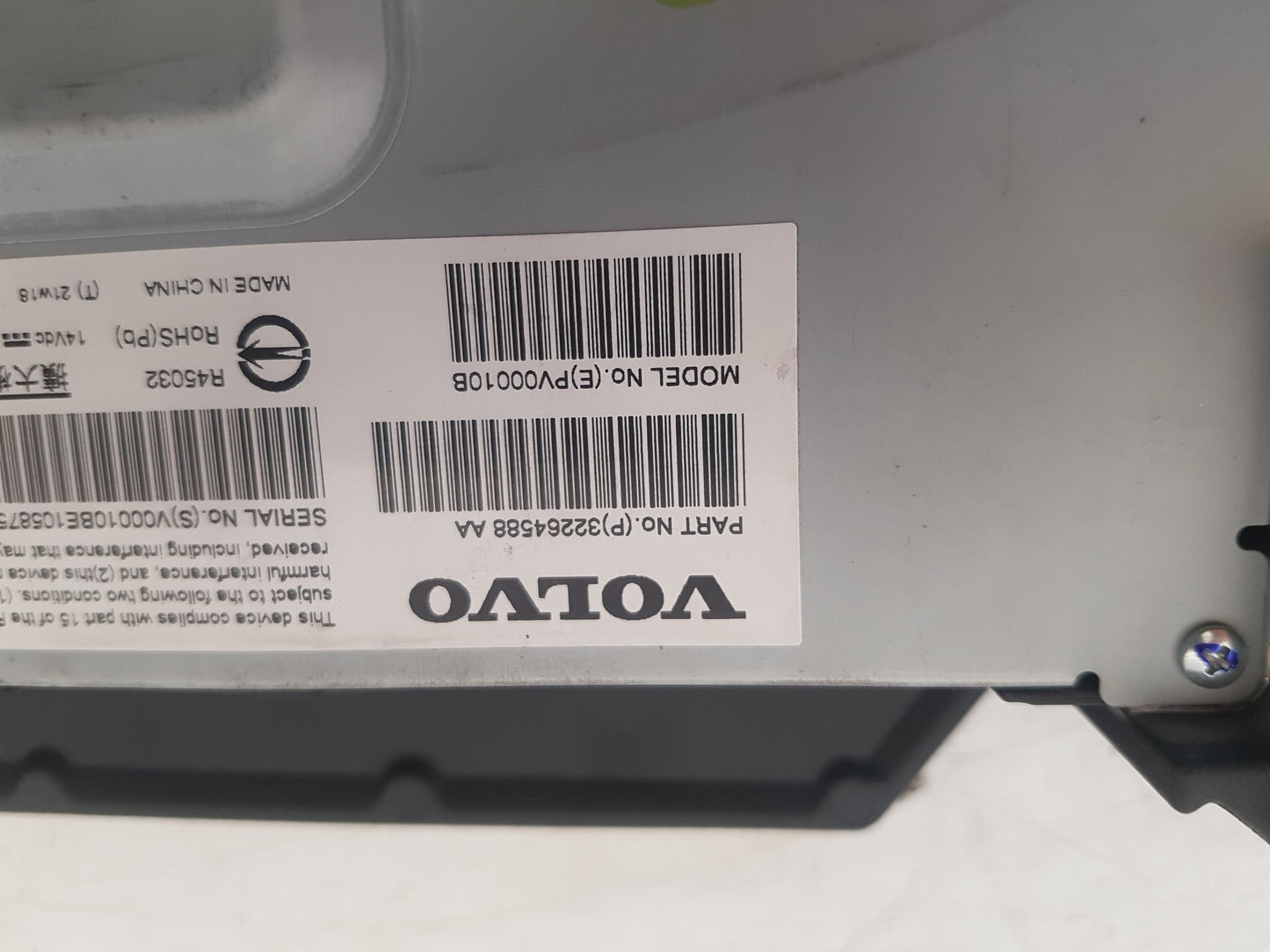 2016 - 2023 Volvo XC90 II 256 Estate Amplifier 32264588