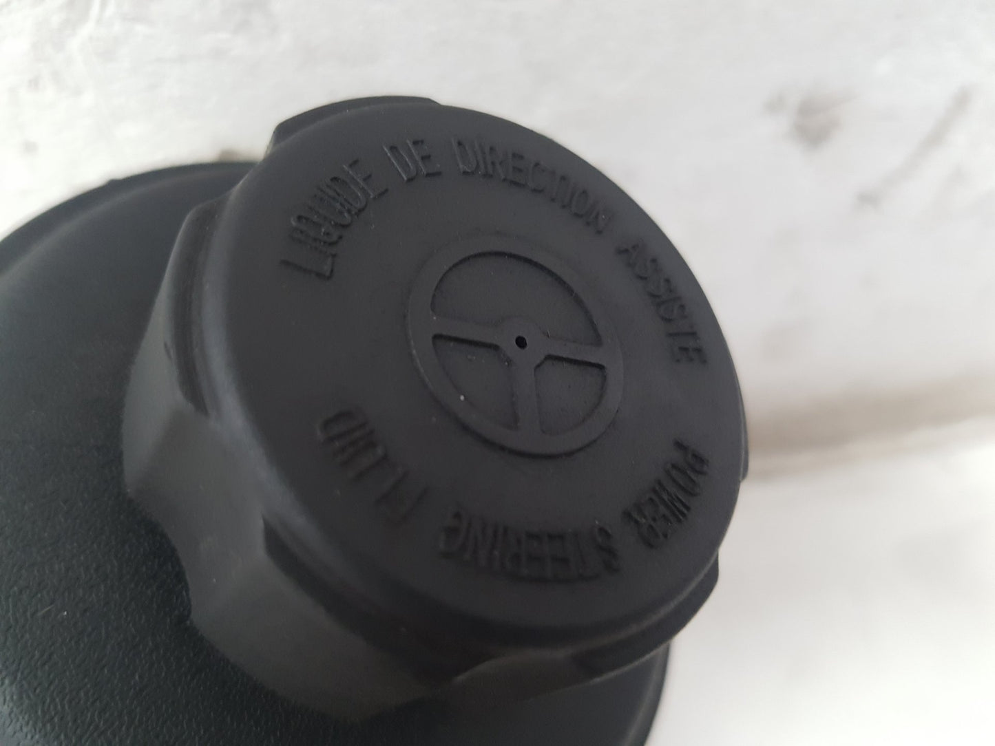 2010 - 2016 Volvo S80  Saloon POWER STEERING RESEVOIR 61430756