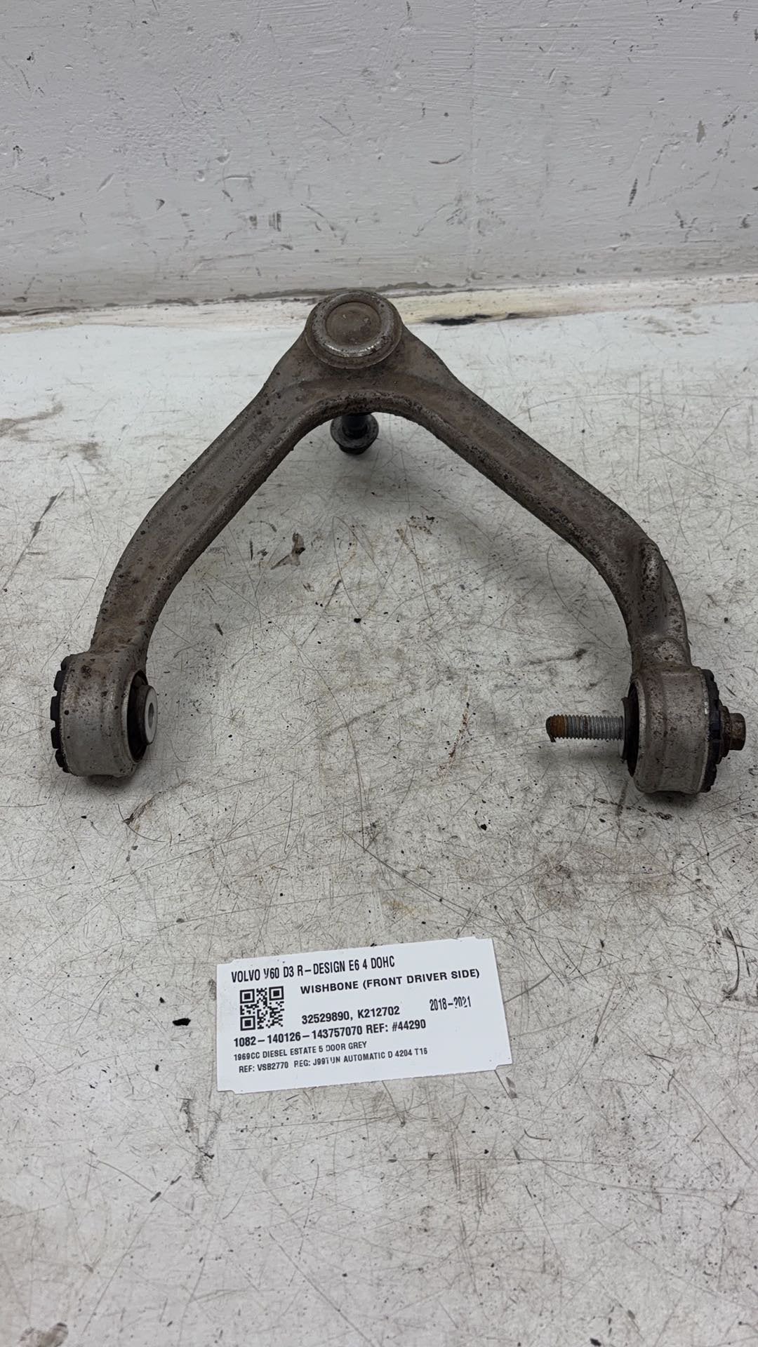2017 - 2026 Volvo V60 II 225 Estate WISHBONE (FRONT DRIVER SIDE) 32529890
