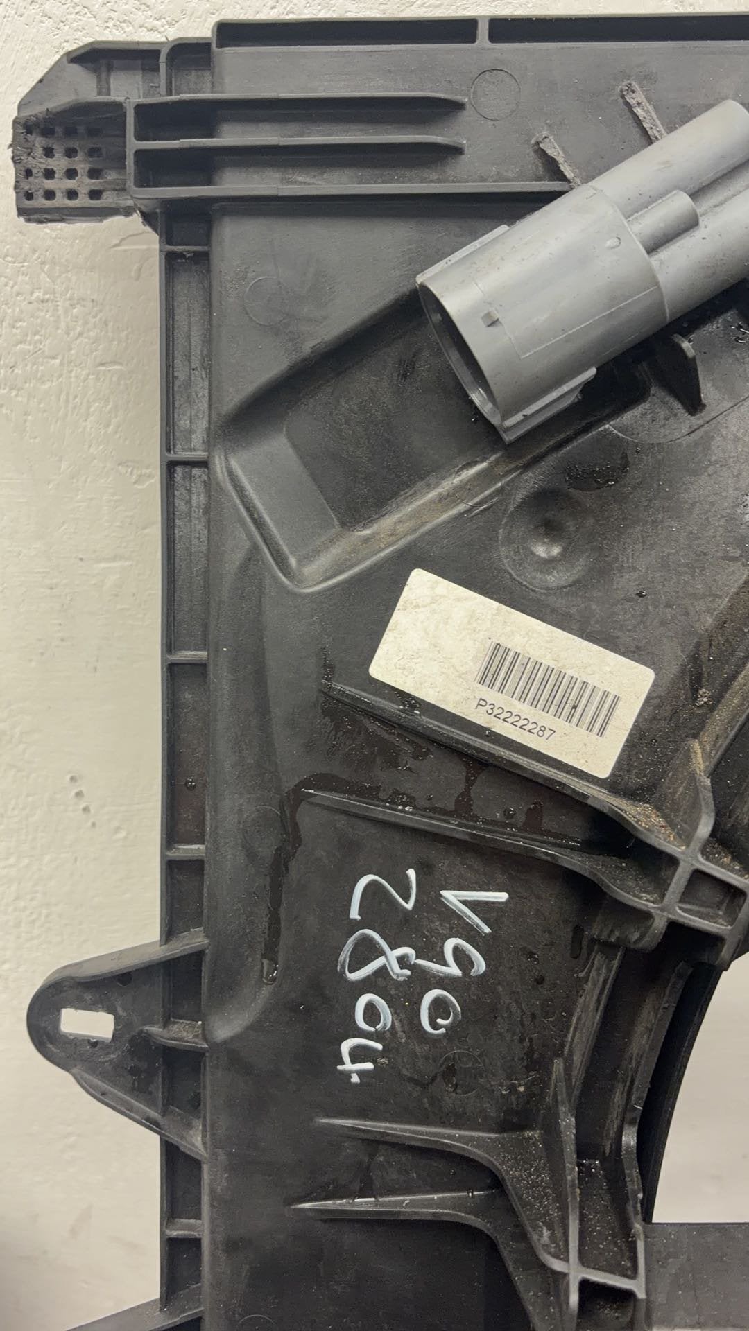 2017 - 2025 Volvo V90 235, 236 Estate A/C Fan Motor 32222287