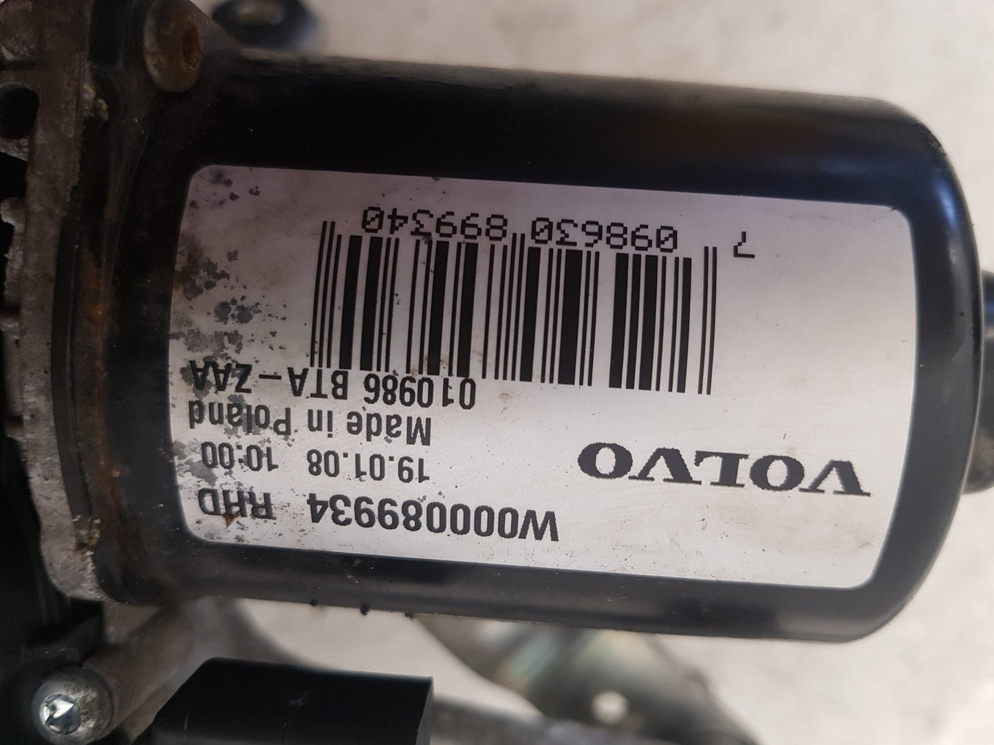 2017 - 2026 Volvo V60 II 225 Estate WIPER LINKAGE AND MOTOR 30747590