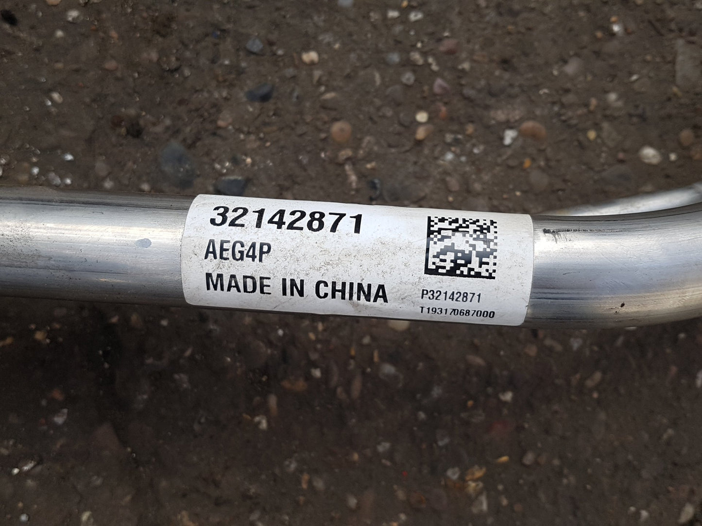 2019 - 2021 Volvo XC40 536 Estate FUEL FILLER NECK/PIPE 32142871