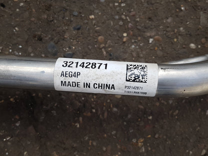 2019 - 2021 Volvo XC40 536 Estate FUEL FILLER NECK/PIPE 32142871