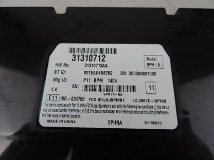 2007 - 2013 Volvo V70   MEDIA CONTROL MODULE
