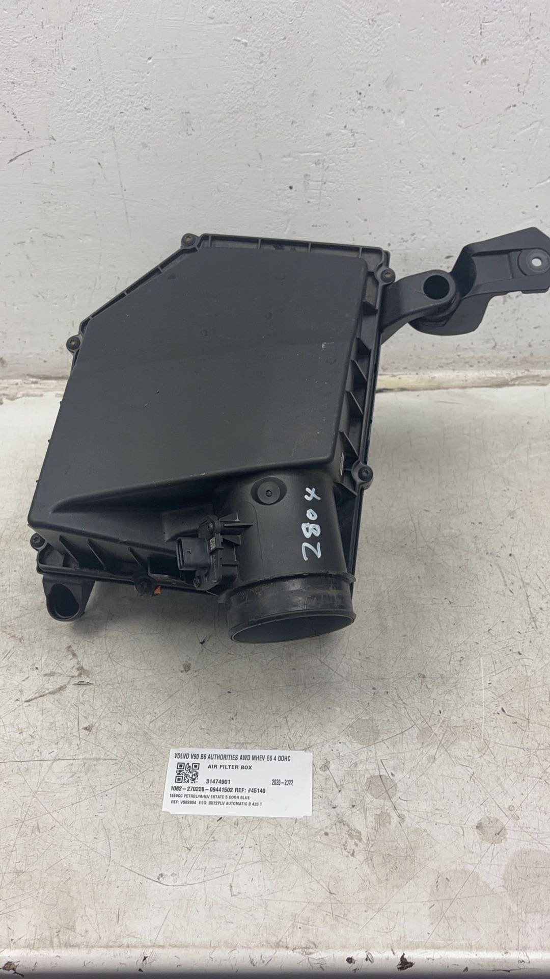 2017 - 2025 Volvo V90 235, 236 Estate Air Filter Box 31474901