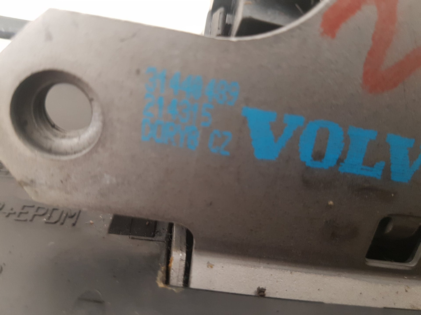 2009 - 2017 Volvo XC60 I 156 Estate Tailgate Lock Mechanism 31440489