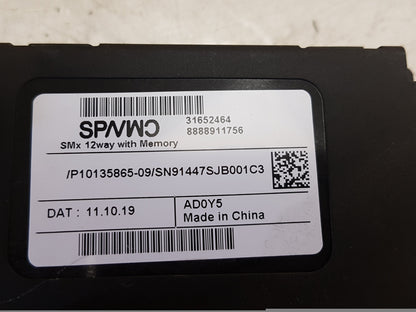 2019 - 2021 Volvo XC40 536 Estate SEAT CONTROL MODULE 31652464